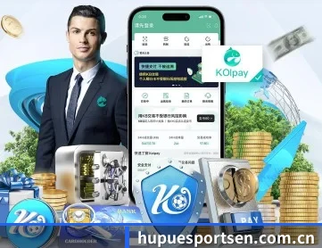 虎扑电竞 APP(hupu)